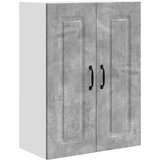  Ploča za perilicu posuđa Kalmar Betonski sivi 60 x 31 x 80 cm | shoptok.hr