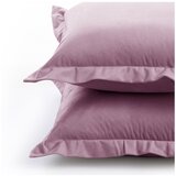 Restilo Prevleke za blazine v kompletu 2 kos 45x45 cm Side - AmeliaHome Cene