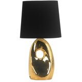 Candellux hierro stona lampa 1X60W E27 zlato | ePonuda.com