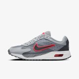 Nike patike za dečake Air max solo bg FV6367-007 | ePonuda.com