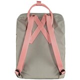 Fjallraven Kånken Fog Siva | shoptok.hr