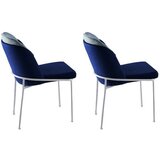 Hanah Home Set stolica 2 komada Dore 182 V2 Cene