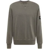 Calvin Klein Jeans Sweater majica boja blata / crna / bijela