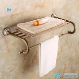  Antični dodaci za kupaonicu s keramikom EYN AQD1523<span> - </span>D4