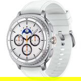 Samsung Galaxy Watch8 Classic 46mm BT White | Eponuda.ba