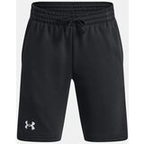Under Armour Boys' shorts Rival Fleece Shorts Cene