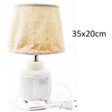 Olimp Sport Lampa stona | ePonuda.com