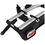 Thule Transportni točak | ePonuda.com
