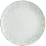 Iris Gourmet tanjir plitki Ø21cm Cijene