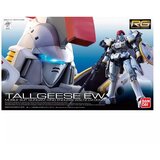 Bandai Gundam - RG Gundam OZ-00MS Tallgeese EW 1/144 Cene