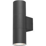 Braytron siva zidna lampa 2xGU10 u