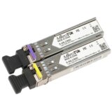 MikroTik Par modula S-4554LC80d (1.25G SM 80km T1490nm/R1550nm LC) + (1.25G SM 80km T1550nm/R1490nm) srebrni Cene