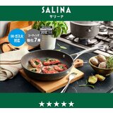  Tava sa slojem protiv lijepljenja Ballarini 75002-822-0 Siva Čelik Aluminij Ø 28 cm | shoptok.hr