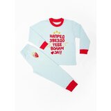 Crvena Zvezda Mint vel. 4-Pidžama 24 | Eponuda.com