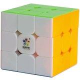 YUXIN rubikova kocka kylin 3x3 - stickerless Cene