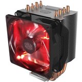 Cooler Master hyper 411 nano (RR-H410-25PK-R1) | ePonuda.com