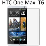  Zaščitna folija ScreenGuard za HTC One Max T6 Cene