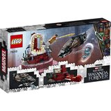 Lego super hreoes Prestolna sobana kralja Namorja 76213 | Shoptok.si