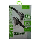 BAVIN kabl 90° 60W 1,2m Type C-Type C bela - CB258CC | Eponuda.com