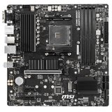 MSI B550M PRO-VDH HDMI/DP/VGA mATX, (20305923) | Shoptok.si
