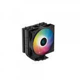 DeepCool CPU Cooler - AG400 BK ARGB (31,6 dB; max, 128,93 m3/h; 4pin prikljkučak, 4 kom heatpipe, 12cm, PWM) Cijene