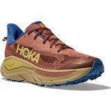  Tenisice Hoka Challenger 8 mplc - 43 1/3 | shoptok.hr