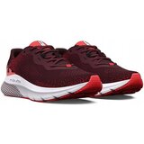 Under Armour Hovr Turbulence 2 sarena | shoptok.hr