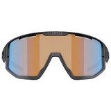 Bliz Fusion sarena | shoptok.hr