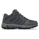 Columbia Trekking čevlji Redmond 2128711 Siva | Shoptok.si