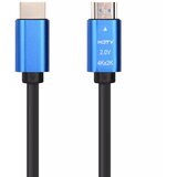 Kedo HDMI kabel M-M, ver. 2.0, 4K, 7m, gold, (5000118050) | Shoptok.si