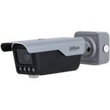 Dahua Varnostna kamera DHI-ITC413-PW4D-IZ3 4MP 4G zunanja, (5000547973) | Shoptok.si