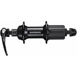 Shimano nabla zadnja FHRS400 10/11BRZINA 36H old 130MM axle 141MM qr 163MM black indpack EFHRS400AYAL Cene