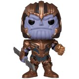 Marvel Funko POP figura Avengers - Thanos, jumbo 25 cm | shoptok.hr