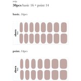 OHORA Gel Nail Sticker N Cream Beige nalepke za nohte odtenek NB-075 1 kos | Shoptok.si
