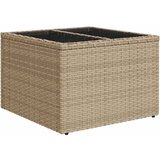  Sjedeća garnitura za vrt Bež 55 x 55 x 37 cm poliratan | shoptok.hr