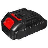 Vixson Dodatna baterija za visokotlačni čistilnik HYDROSTREAM, Nadomestna baterija | HYDROBATTERY, (5000017225) Cene