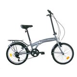  FREJUS FOLDING 20" | shoptok.hr