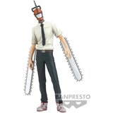 Bandai figura motorna žaga man spirits vol 5, (20838169) Cene