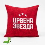 Ukrasni jastuk crvena zvezda zvezde