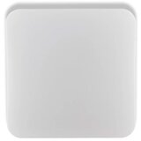 Osram LED pravougaona plafonjera 36W 4000K IP20 | Eponuda.com
