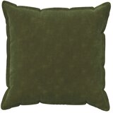  Presvlaka za jastuk 2 kom. HOUTEN Zelena 70 x 70 cm - Dizajn s paspulom 70 x 70 cm 2 | shoptok.hr