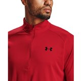 Under Armour Men's T-shirt Tech 2.0 1/2 Zip | Shoptok.si