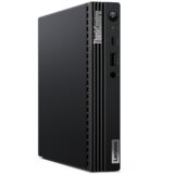 Lenovo ThinkCentre M75q Tiny 11JN009VGE - AMD Ryzen 5 Pro 5655GE 16GB RAM 512GB SSD AMD Radeon graphics DOS | shoptok.hr