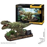 Cubicfun puzzle t-rex ds1051h ( CBF210519 ) cene