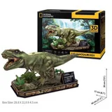puzzle t-rex ds1051h ( CBF210519 )