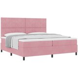  Krevet s opruga kutije Ružičasta 200 x 200 cm Baršun | shoptok.hr