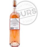 SPASIĆ Rujno 0,75L | ePonuda.com