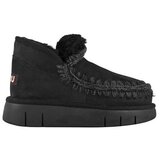 Mou plitke ženske čizme | ePonuda.com