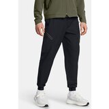 Under Armour Men's UA Unstoppable Joggers - Men Cijene