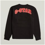 G-star Raw Puloverji RUNNING DOG BACK GR R S Črna | Shoptok.si